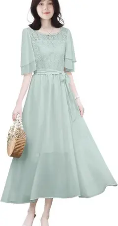 Item thumbnail for item 90eeca14-4229-47f4-9c50-8f3de73ae5c8