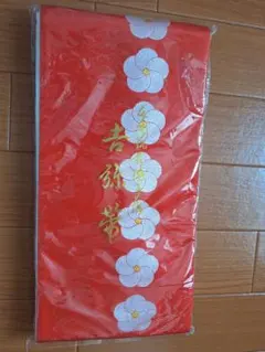 Item thumbnail for item 0c9fec4d-e5c7-4fe0-bf02-32b95e8fbf14