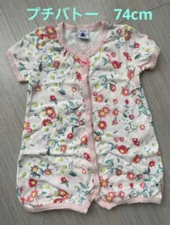 プチバトー　花柄半袖ロンパース　74cm