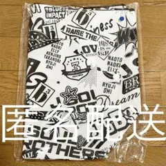 三代目JSOULBROTHERS JSBファンクラブ FC特典 トートバッグ