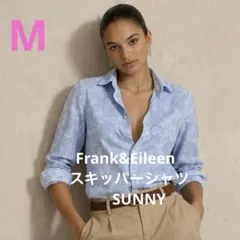 M　フランク＆アイリーン 　スキッパーシャツ　SUNNY　サニー　リネン　麻
