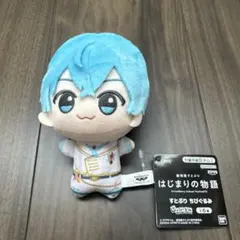 劇場版すとぷり はじまりの物語 ちびぐるみのサムネイル