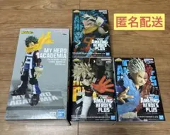 ヒロアカ THE AMAZING HEROES PLUS 出久 爆豪 轟