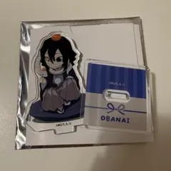 鬼滅の刃　お正月　アクスタ　伊黒小芭内