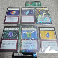 HUNTER×HUNTER 一番くじ 指定ポケットカード ブループラネット - メルカリ