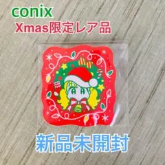 新品未開封 conix Xmas限定レア品 ステッカー