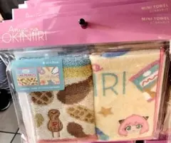 つばさ様 リクエスト 2点 まとめ商品