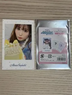 Item thumbnail for item 826a1c5a-545e-499a-8e40-f817e190a84c