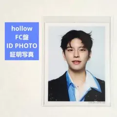 Stray Kids Hollow FC スンミン盤 ID 証明写真 トレカ