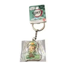 Item thumbnail for item a242d4d8-c3f9-41c3-850a-bc3ccd8b1b2d