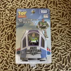 30周年トイ・ストーリー バズ・ライトイヤー フィギュアセット