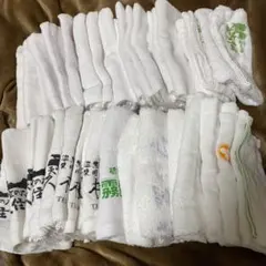 温泉タオル　37枚　まとめ売り★未使用品