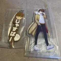 CR 一番くじ じゃすぱーさんセット