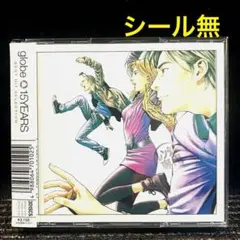 ■globe■15YEARS-ANNIVERSARY BOX-■新品未開封 Amazon.co.jp: 15YEARS -ANNIVERSARY BOX-: ミュージック