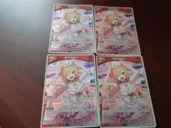 ホロカ　赤井はあと　OUR　+オマケ２枚 赤井はあと【ホロカトレカお買得価格通販：CBトレコロ】