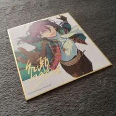 あんスタ ビジュアル色紙コレクション4 礼瀬マヨイ