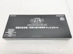 新品 ジャンプフェスタ ラッシュデュエル E・HEROデュエルセット 未