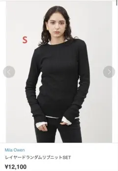 Item thumbnail for item 9a0660a1-4016-43f1-a698-c9217a13bbb6