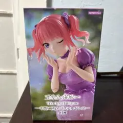 Trio-Try-iT Figure 中野二乃 パステルドレス