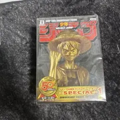 2026年最新】ジャンプ50周年 ルフィの人気アイテム - メルカリ