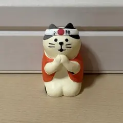 デコレ コンコンブル 必勝祈願猫