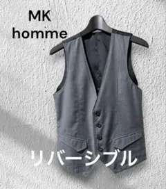 【美品】MK homme リバーシブルベスト