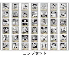 ドラゴンボール ウエハース 40周年記念 全42種類 コンプ