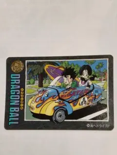 ドラゴンボール カードダス ビジュアルアドベンチャー 234 海へ