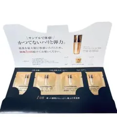 カバーマーク セルアドバンストセラムWS 化粧水5包＆美容液2包