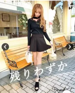 ペプラムミニスカート