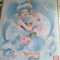 キュアプリンセス　色紙　ハピネスチャージ