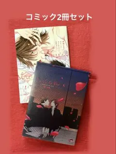 2025年最新】#ラヴィアンローズの人気アイテム - メルカリ