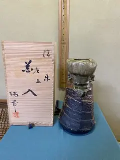 茶道具/花入 信楽窯花入 杉本忠造 共箱 茶会