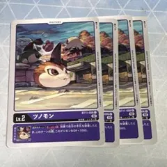 Item thumbnail for item 7dd9efe7-7839-4ef9-9e98-009d4d25b2fa