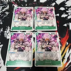 ワンピースカード　ウソップ　4枚　OP14-022のサムネイル