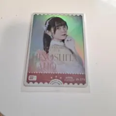 ラブライブカードゲーム ラブカ 日野下花帆 PE 楡井希実 - メルカリ