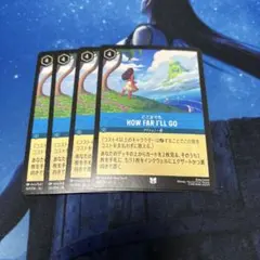 M M様 リクエスト 2点 まとめ商品