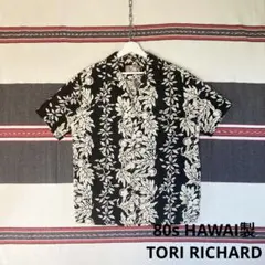Tori Richard 葛飾北斎 神奈川沖浪裏 シルク混 アロハシャツ 波柄