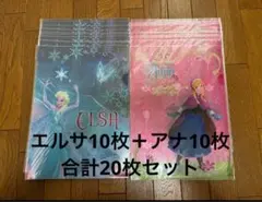 アナと雪の女王 クリアファイル エルサ アナ 10×2セット 未使用 まとめ売り