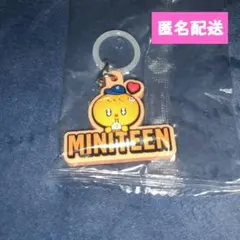 ちぇり様 リクエスト 2点 まとめ商品