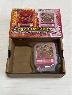 Item thumbnail for item 2cac725d-030f-4bcf-a01b-43d68d47c1bb