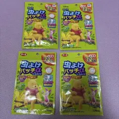 アース 虫よけパッチα シールタイプ 72枚入 4袋セット 新品 プーさん