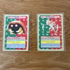 トップサン ポケモンカード カブト カブトプス 2枚セットのサムネイル