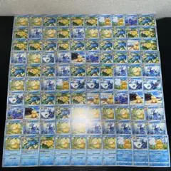 65コダック ゴルダック 100枚セット 人気 旧カード パーツ 大量 古1ED