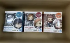 Item thumbnail for item 251c14c4-b4df-4961-91f1-48c771a0068e