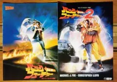 2025年最新】クリストファー・ロイドの人気アイテム - メルカリ