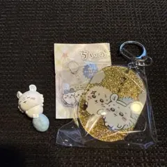 ちいかわラメアクリルキーホルダー ラッコ&モモンガ モモンガ ミニフィギュア