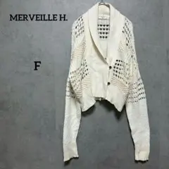 MERVEILLE H.　ニットカーディガン　鍵編み　ホワイト　Fのサムネイル