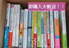 Item thumbnail for item 398a7a60-2672-4204-9de1-d8b2944fd019