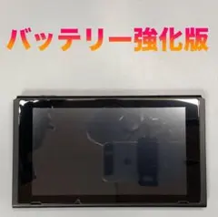 Nintendo Switch 本体のみ 動作品